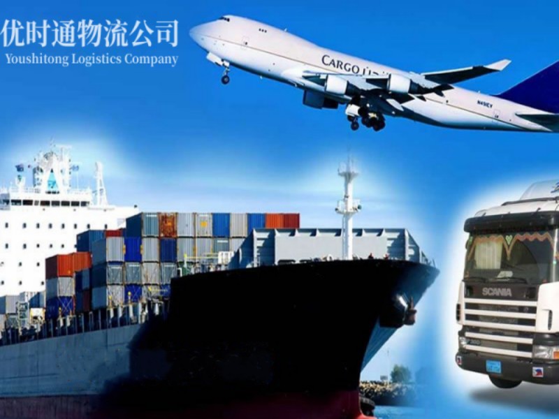 当涂到广州空运锂电池注意事项